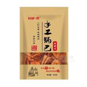 谷部一族 麻辣味手工鍋巴 休閑食品 208g