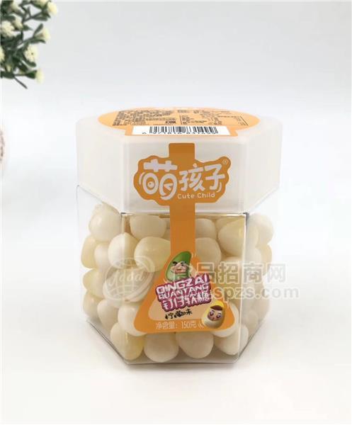 萌孩子钉仔软糖柠檬味