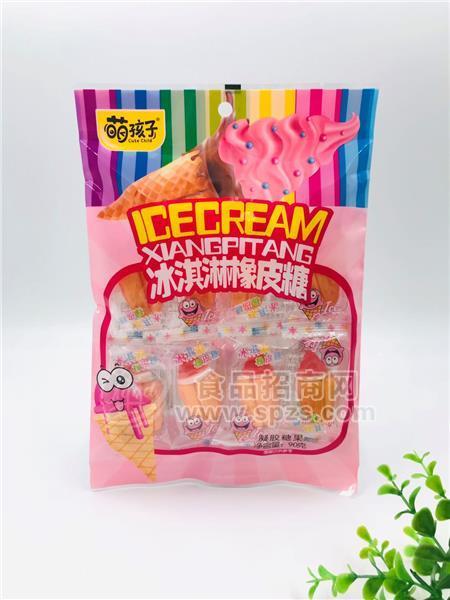 萌孩子冰淇淋橡皮糖