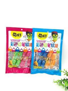 萌孩子彩色铅笔软糖
