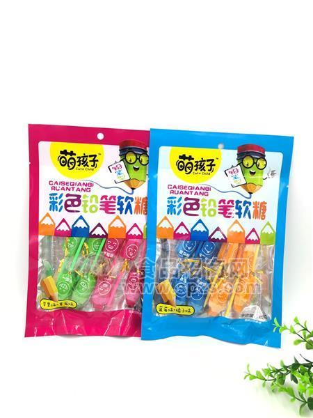 萌孩子彩色铅笔软糖