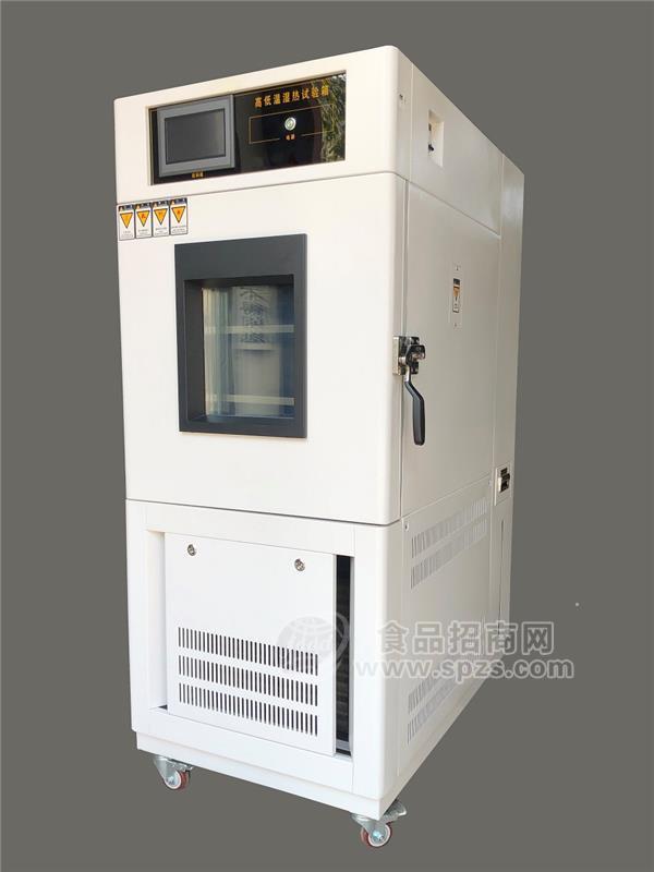 DHS-100武汉长沙成都恒温恒湿试验箱
