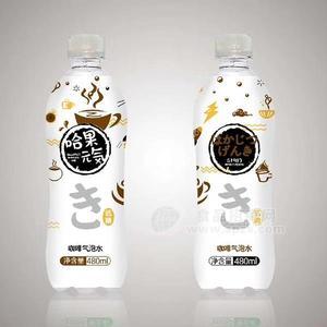 哈果元気 咖啡气泡水 低糖饮料招商480ml