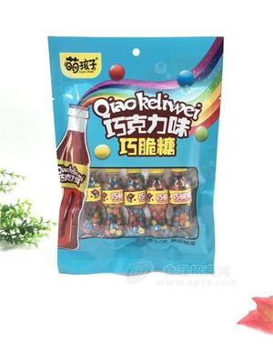 萌孩子巧克力味巧脆糖酥质糖果