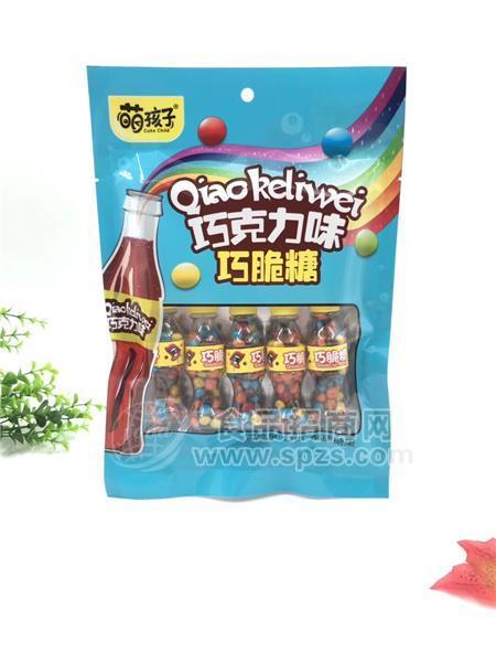 萌孩子巧克力味巧脆糖酥质糖果