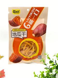 萌孩子地瓜干休闲零食