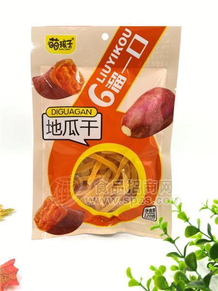 萌孩子地瓜干休闲零食