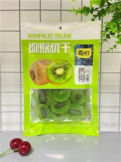 萌孩子猕猴桃干水果干休闲零食