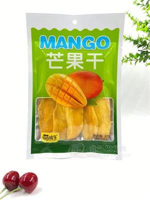 萌孩子芒果干休闲食品水果干