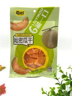 萌孩子哈密瓜干休闲食品水果干