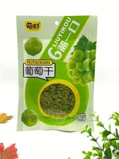 萌孩子葡萄干水果干休闲零食
