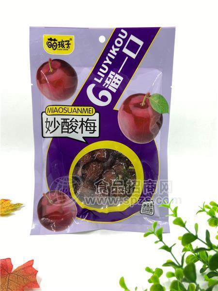 萌孩子妙酸梅休闲零食