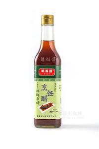 姚福盛烹饪醋