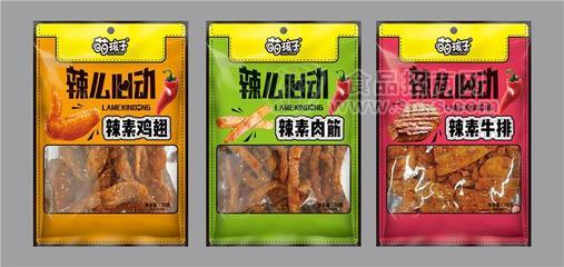 辣么心动辣素鸡翅