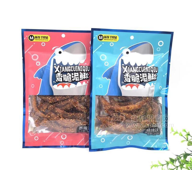 萌孩子香脆泥鳅休闲食品