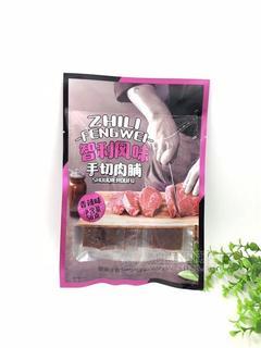 智利风味手切肉铺香辣味
