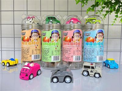 陈皮山楂球话梅山楂球椰蓉山楂球儿童玩具食品