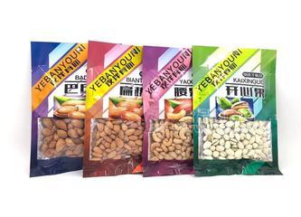 萌孩子开心果巴旦木坚果