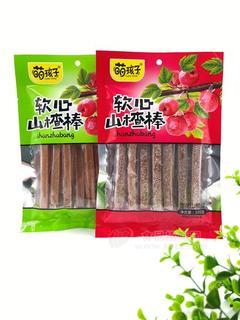 萌孩子软心山楂棒