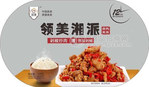 領(lǐng)美湘派自熱米飯剁椒炒肉