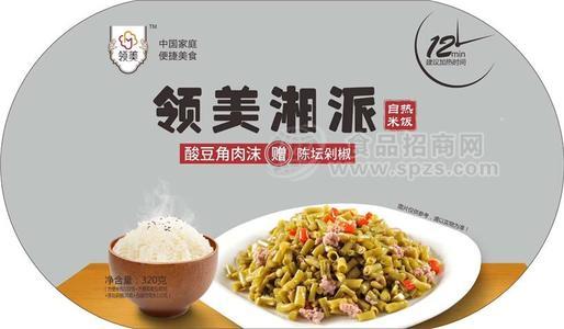 領(lǐng)美湘派自熱米飯酸豆角肉沫
