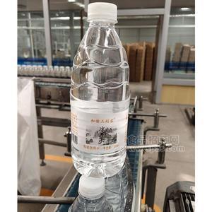 和谐三剑客 凉开水 包装饮用水  瓶装水 矿泉水 550ml