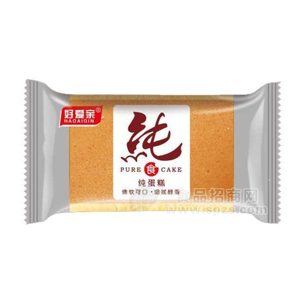 好愛(ài)親 純蛋糕 烘焙食品隆重招商