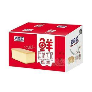 麥奇多 焦糖太妃蛋糕 烘焙食品 箱裝