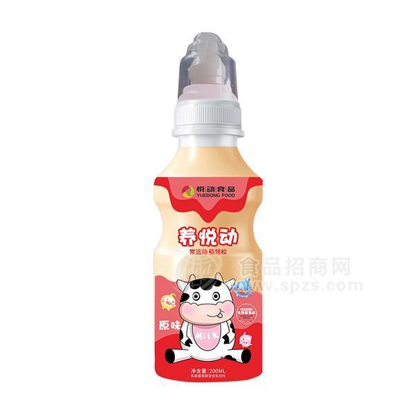 養(yǎng)悅動 原味乳酸菌發(fā)酵型含乳飲料 乳飲料 200ml
