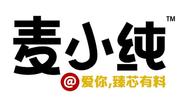 河北松涛食品有限公司