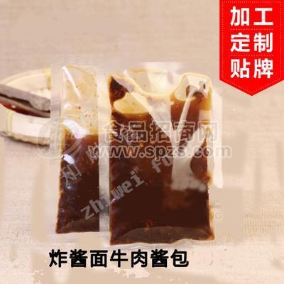 炸酱面牛肉酱
