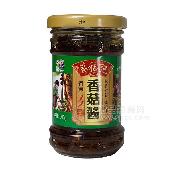 葛福記香辣香菇醬調(diào)味醬200g