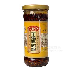 葛福记香辣干煸鸡肉丝酱242g