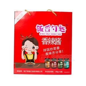 饭舀勺匙香辣酱下饭酱礼袋装190gx6瓶