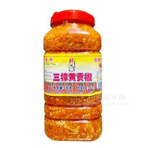 湖南特產(chǎn) 軒少爺 三樟黃貢椒 剁辣椒調(diào)味品招商廠家直銷5kg