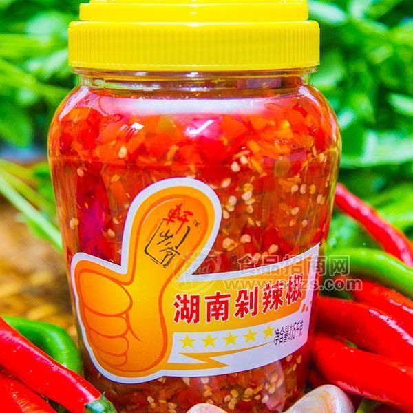 ·轩少爷湖南鲜美剁辣椒厂家直销招商代理115g 