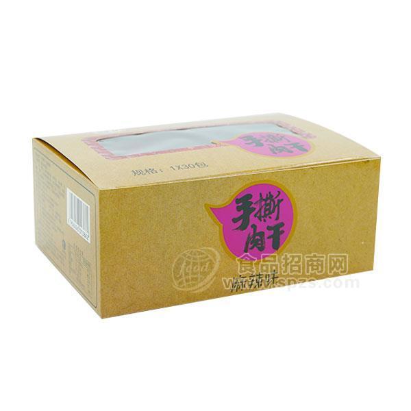 艾妍麻辣味手撕肉干 休閑食品30包