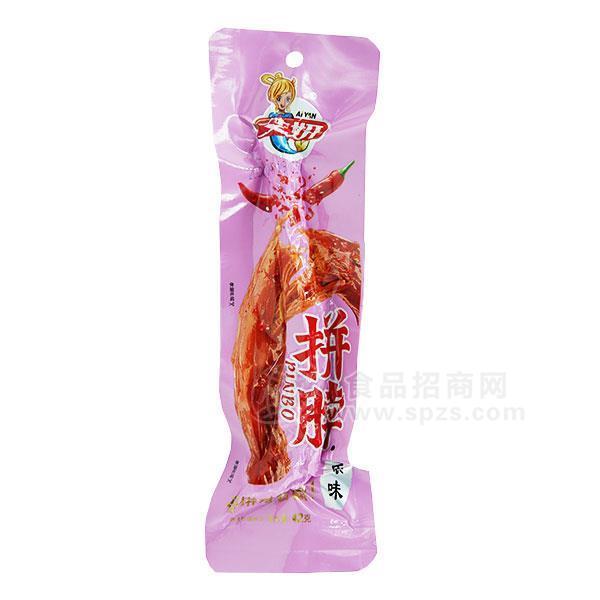 艾妍拼脖原味肉干肉脯 休閑食品