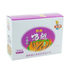 艾妍香辣味山茶油鴨翅 小零食 休閑食品20包