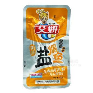 艾妍盐焗鱼小鱼干 休闲食品13g