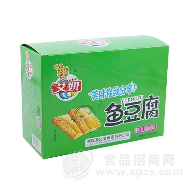 艾妍野山椒味鱼豆腐 休闲食品20包