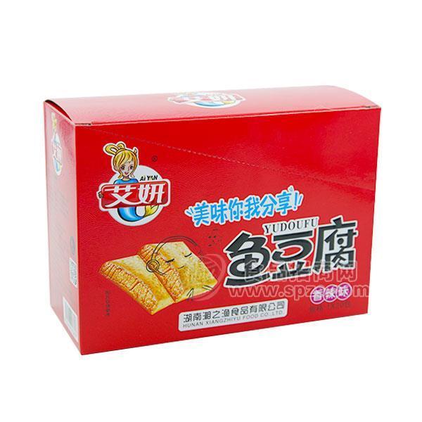 艾妍野香辣味魚豆腐 休閑食品20包