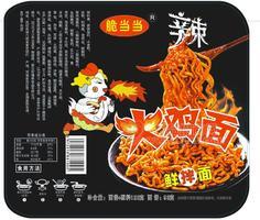 脆当当 火鸡面鲜拌面