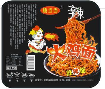 脆当当 火鸡面鲜拌面