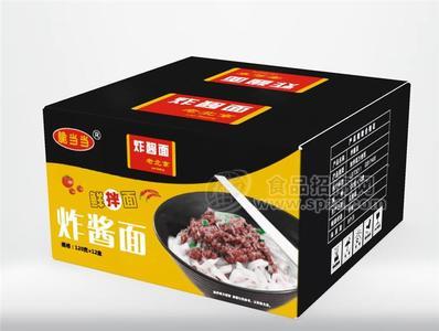 脆当当鲜拌面炸酱面