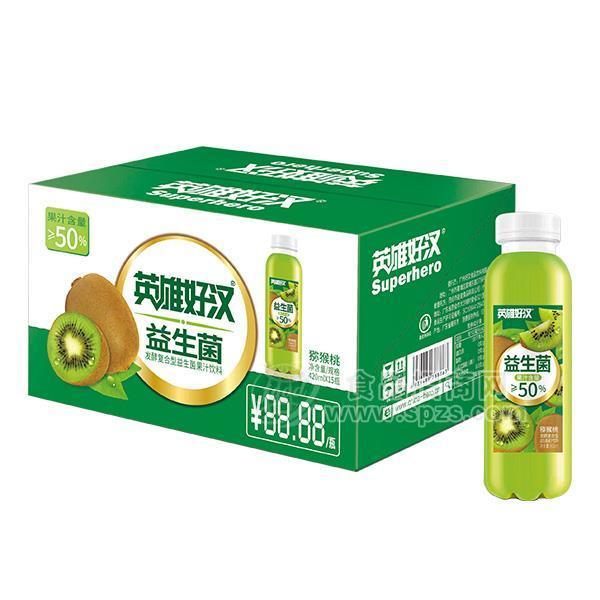 英雄好漢 獼猴桃發(fā)酵復(fù)合型 益生菌果汁飲料 420mlx15瓶