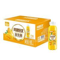 英雄好漢  芒果發(fā)酵復(fù)合型 益生菌果汁飲料 420mlX15瓶