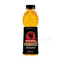 英雄好漢 維生素運(yùn)動飲料 600ml