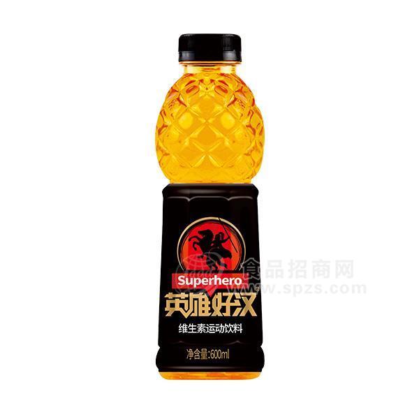 英雄好漢 維生素運動飲料 600ml