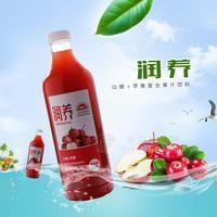 山爾 潤(rùn)養(yǎng)山楂+蘋(píng)果復(fù)合果汁飲料招商1.25L